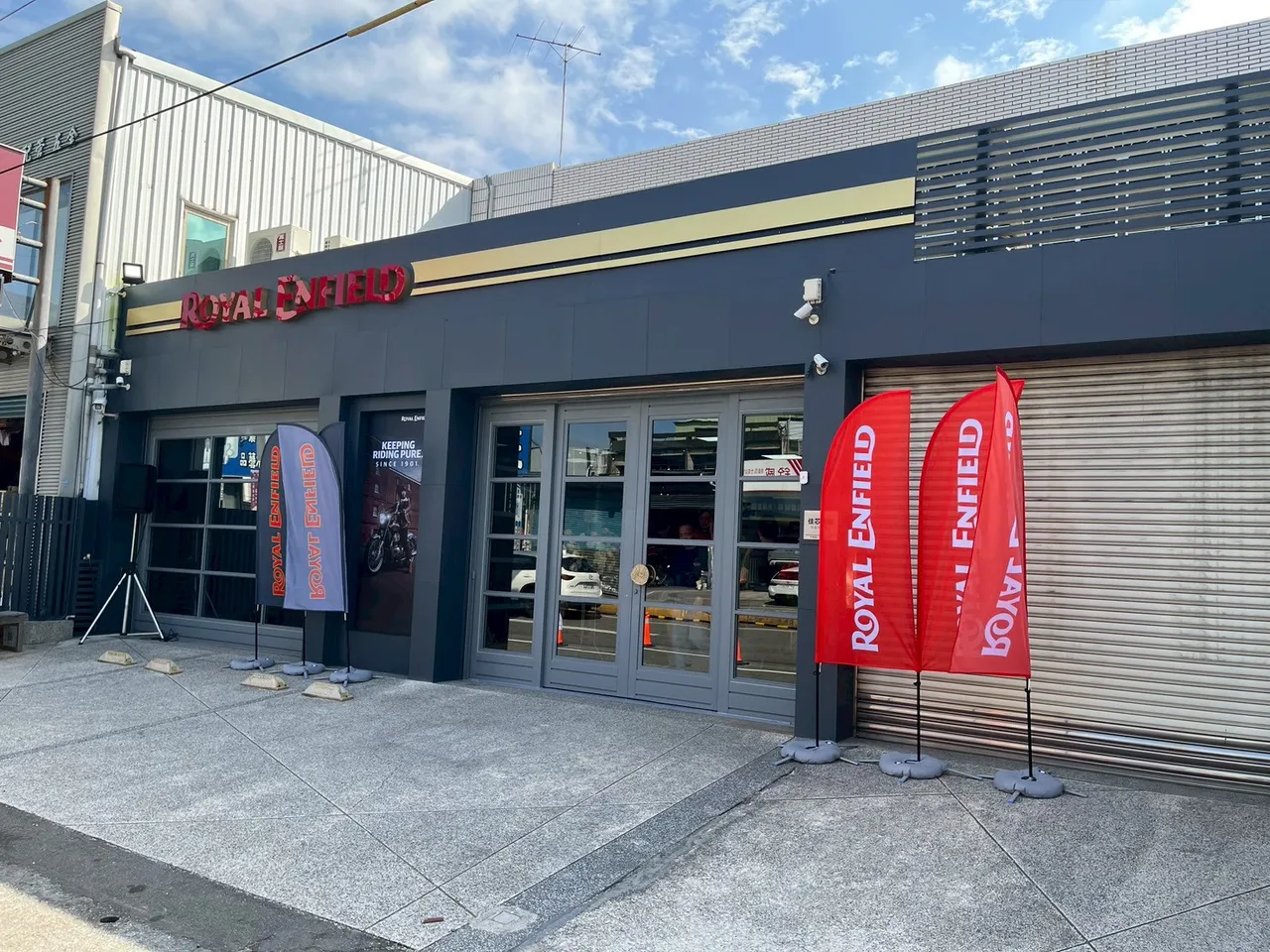 Royal Enfield新竹旗舰店座落于新竹市东区中华路一段，未来将提供新车销售、维修保养与售后服务等完整机能。周奕豪摄