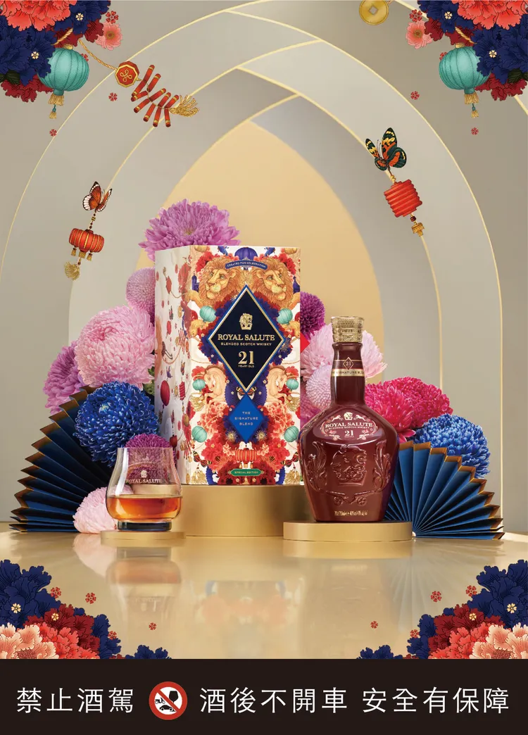 皇家禮炮21年調和式蘇格蘭威士忌—駿馬光耀年節限定版700ml，酒精濃度40%，建議售價3,000元。業者提供