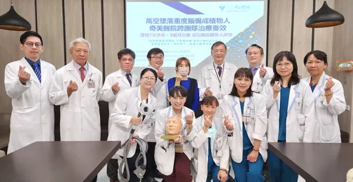 男子人生二度脑伤　高空坠落几成植物人　奇美医跨团队抢救奇迹苏醒