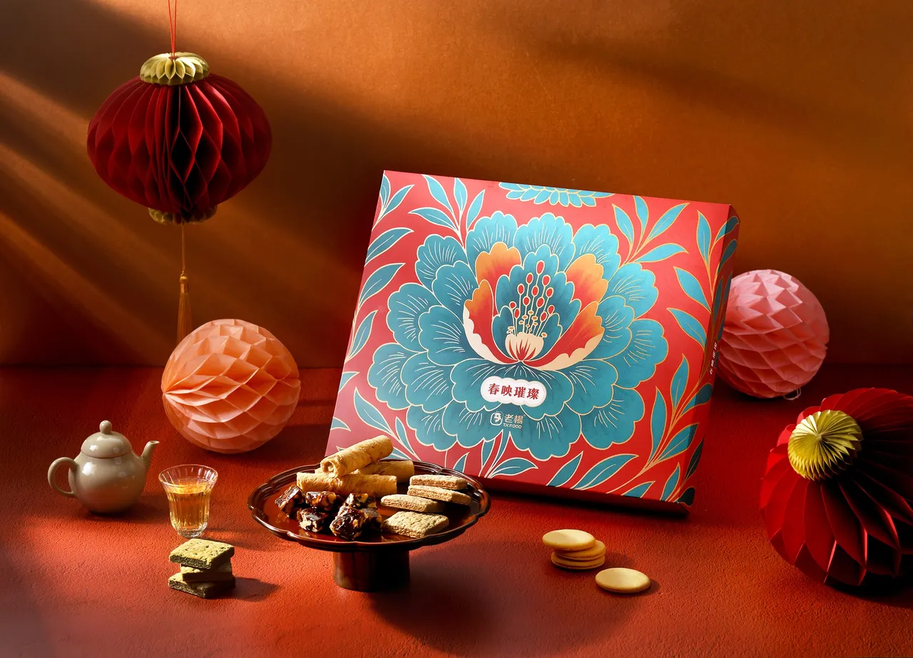 「春映璀璨」承载的不只是送礼心意，更是温暖又真诚的祝福。业者提供