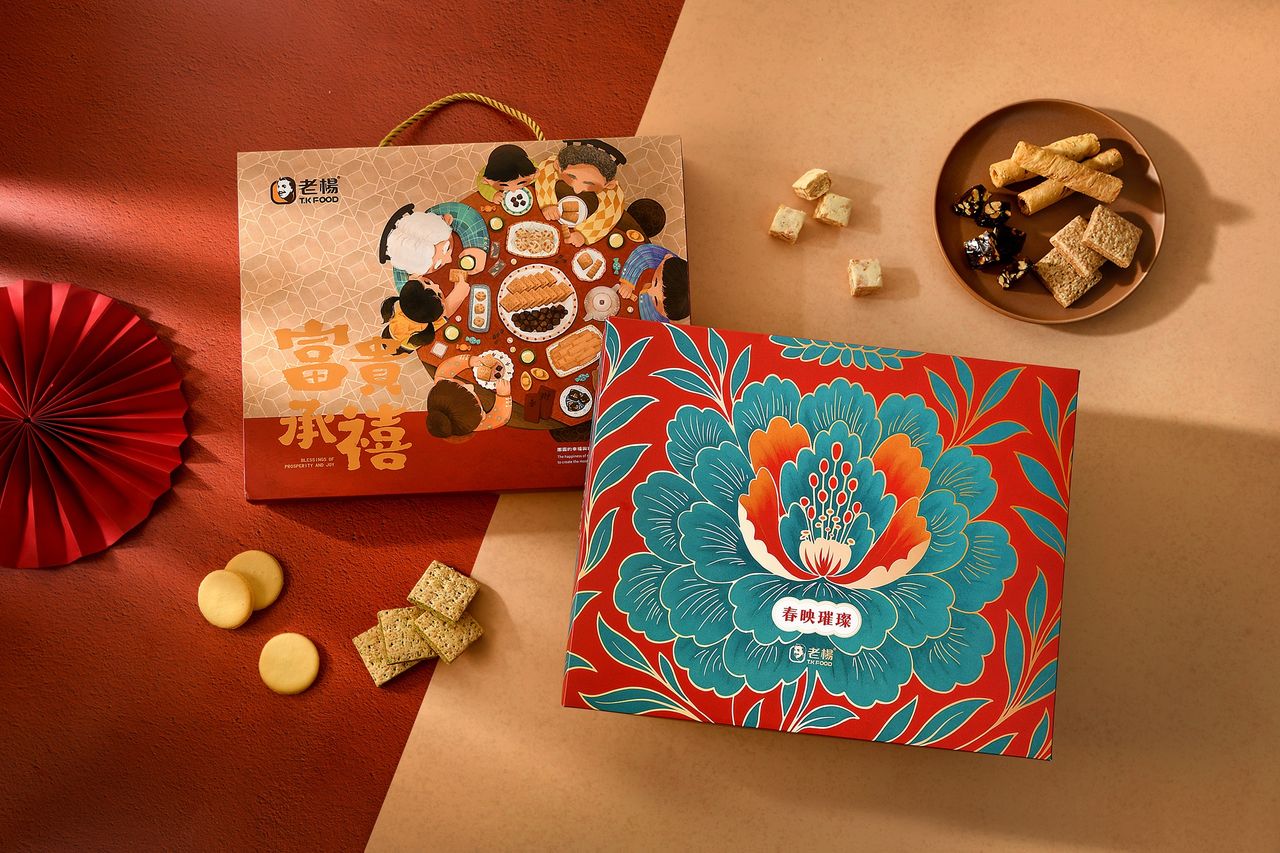 老楊方塊酥春節禮盒「春映璀璨」、「富貴承禧」雙款預購開跑