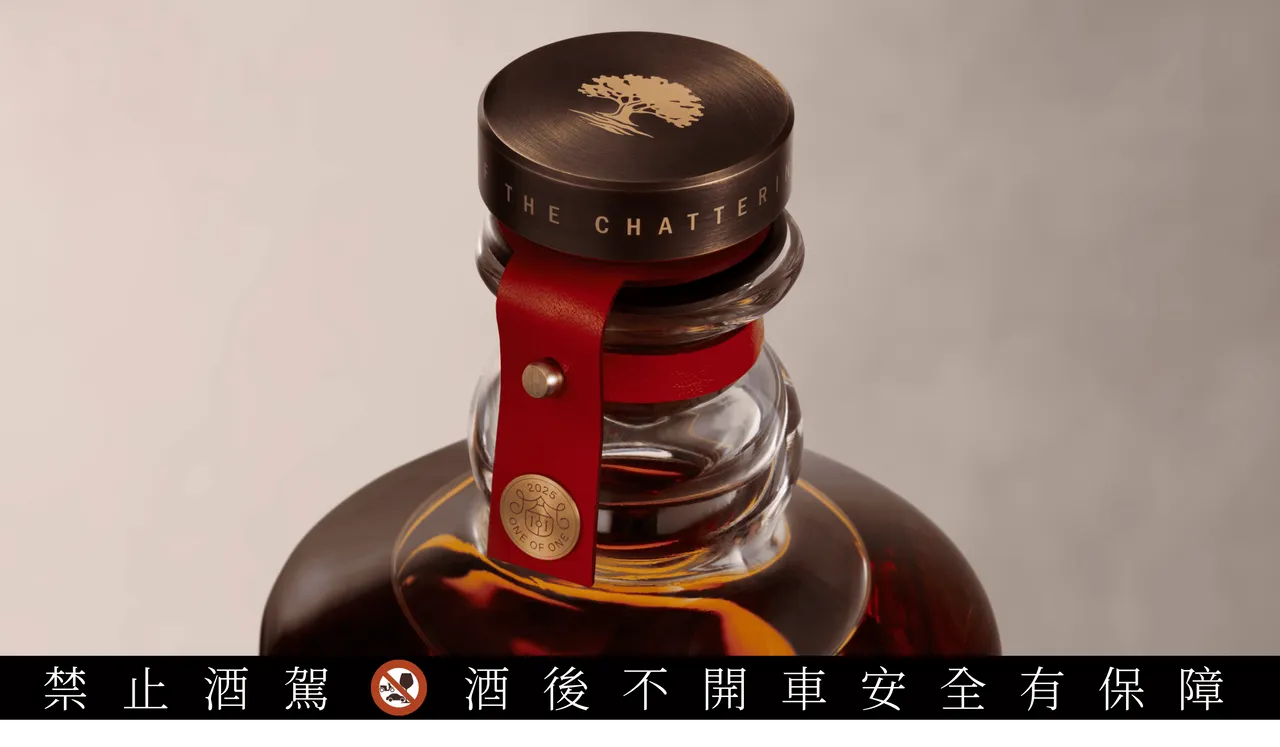 以 45扎实原桶强度呈现，《亚伯乐53 年》展现出五十余年熟成后依然稳定而从容的力量。业者提供