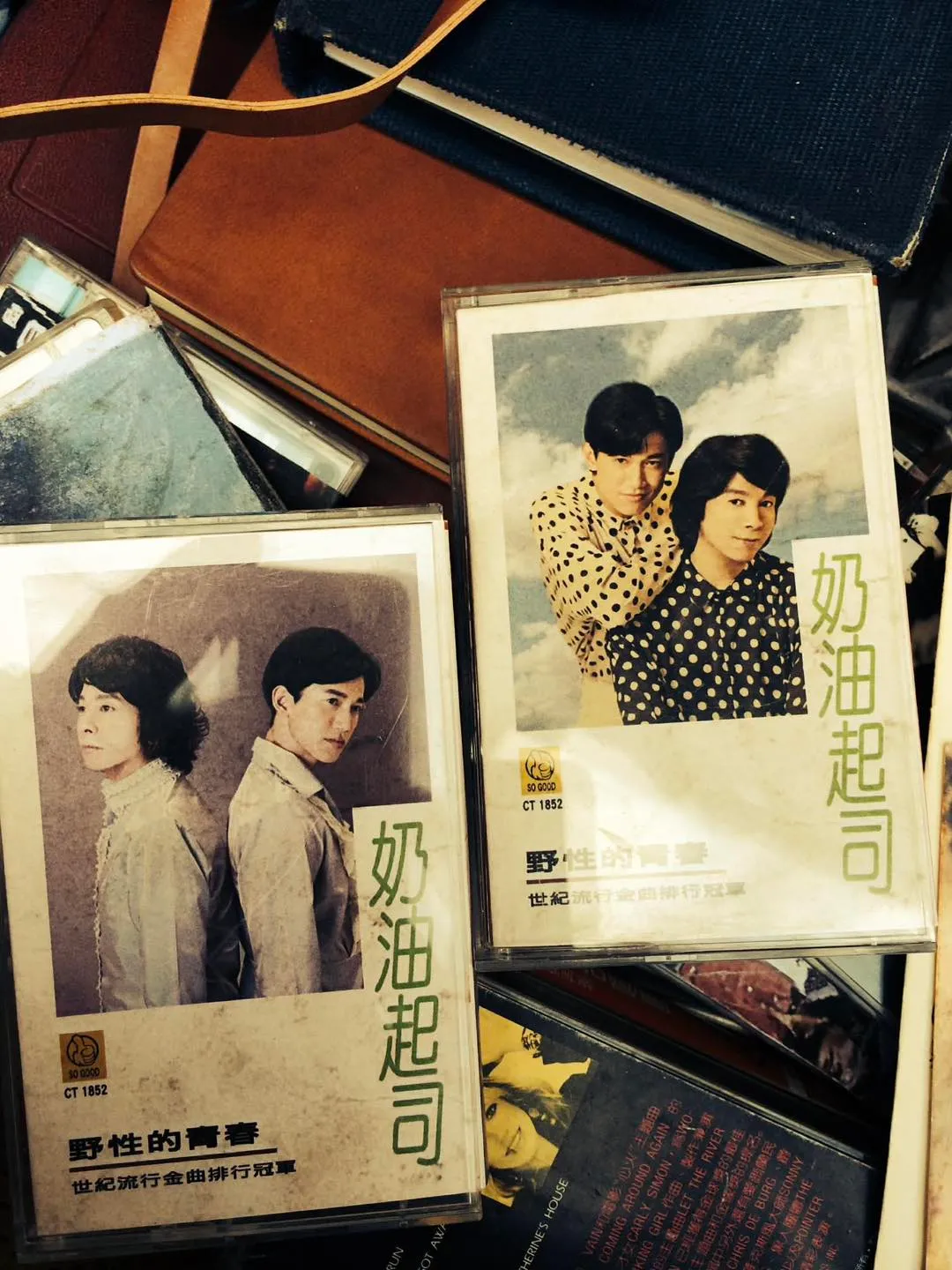 吴慷仁和曹西平片中出专辑，唱的是曹西平的出道曲《野性的青春》。翻摄吴慷仁脸书