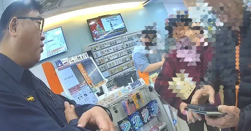 治丧急需钱却要买点数？　诡异！东港警戳破爱情诈骗