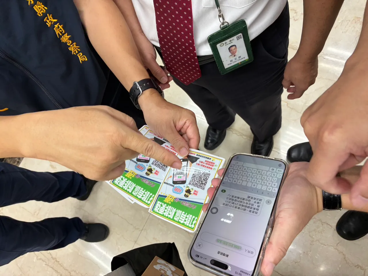 东港分局打诈推扫QR Code就立刻通报的措施，既隐匿报案人身份也加速警方查缉。警方提供