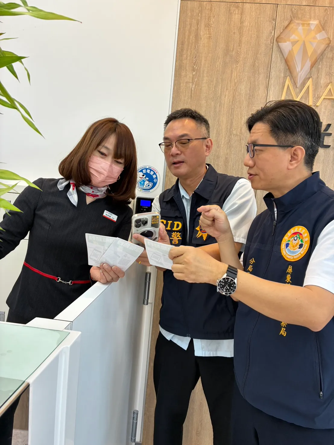 东港分局打诈推扫QR Code就立刻通报的措施，既隐匿报案人身份也加速警方查缉。警方提供