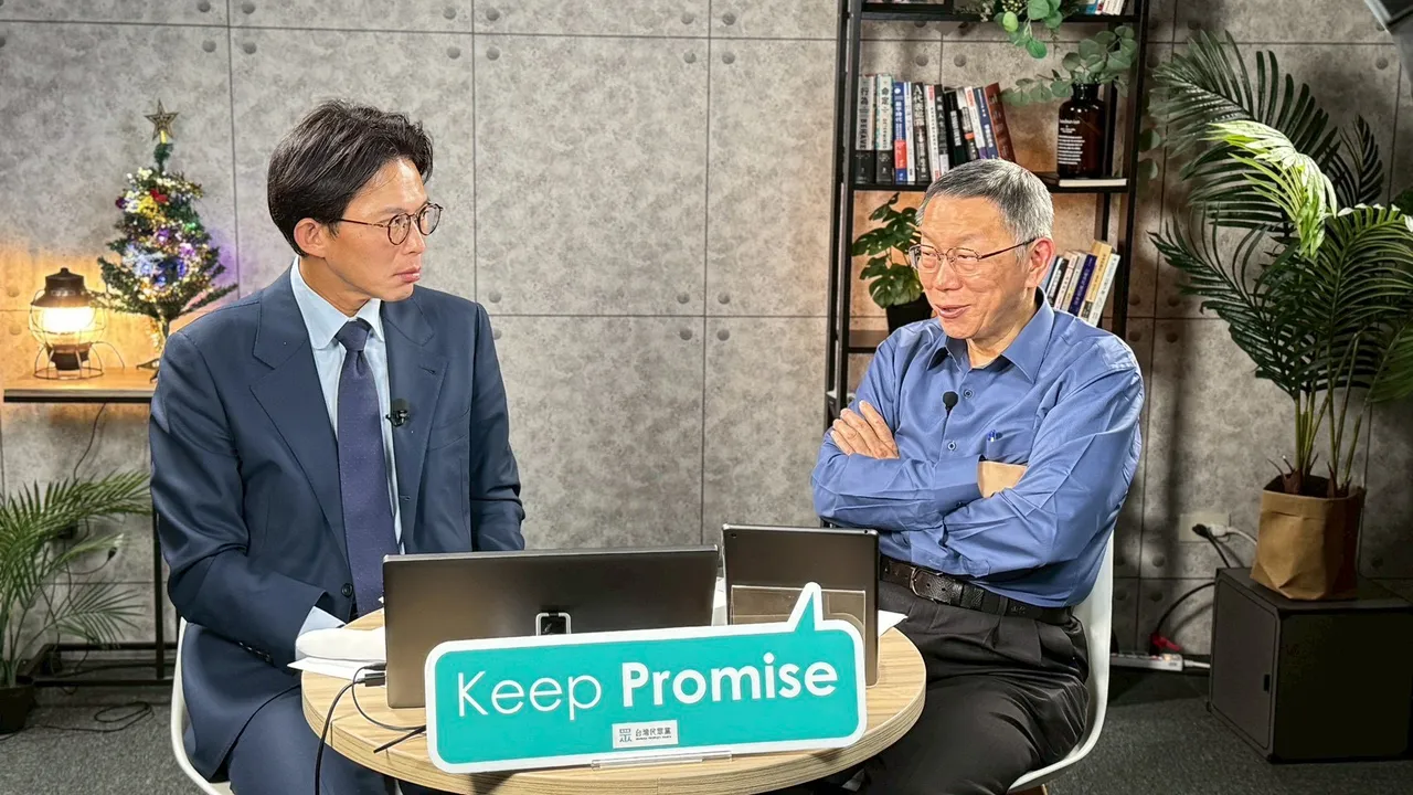 柯文哲突脱口「我请缨去南部！」谈2026蓝白合：别再让分了