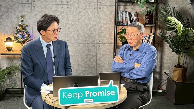 柯文哲突脫口「我請纓去南部！」談2026藍白合：別再讓分了