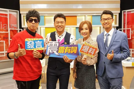 曹西平称「遗产不让家人碰」　律师直言：侵害特留分可能被追讨