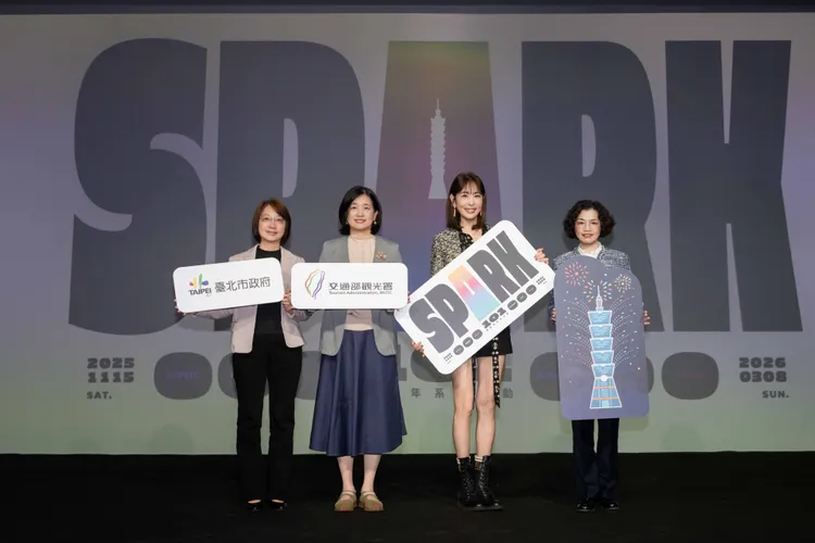 台北101今舉辦「SPARK 101雙跨年系列活動記者會」，由台北101董事長賈永婕揭示活動主軸與創意構想。台北101提供