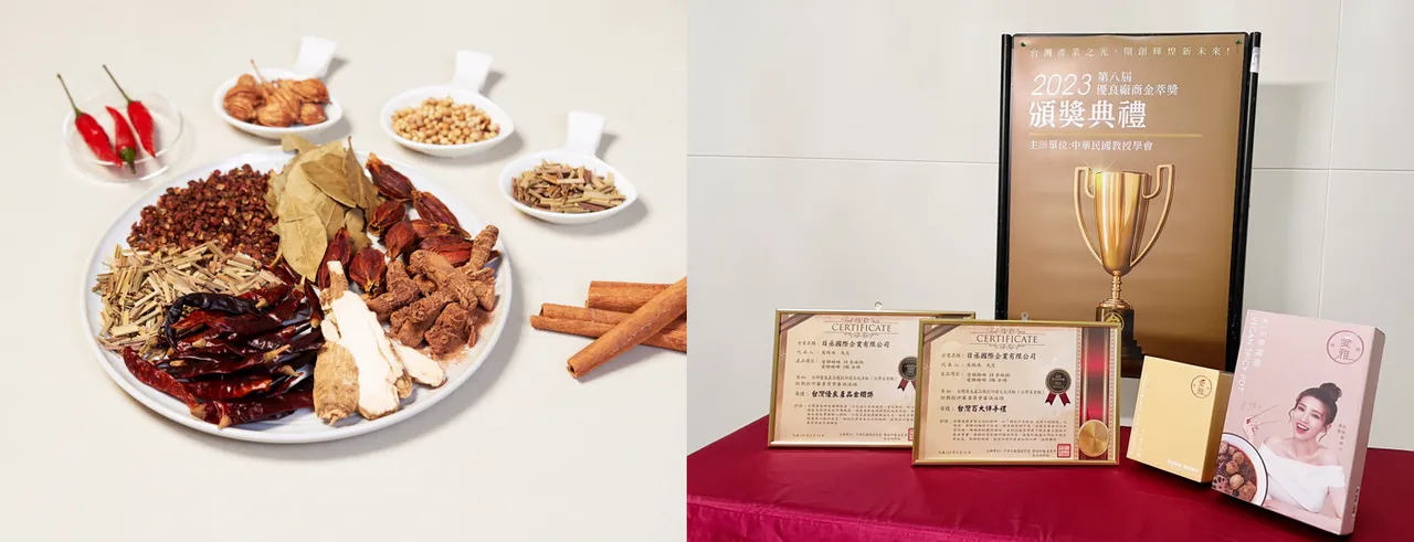 名字很辣，第一口却让人愣住，麻而不呛、辣但不燥，全素却红到连荤食派都默默囤货。