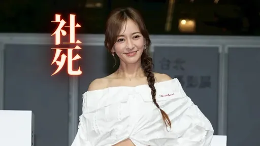 陈意涵狼狈闯康桥贵妇圈　见这一幕惊呆：原来电视演的是真的