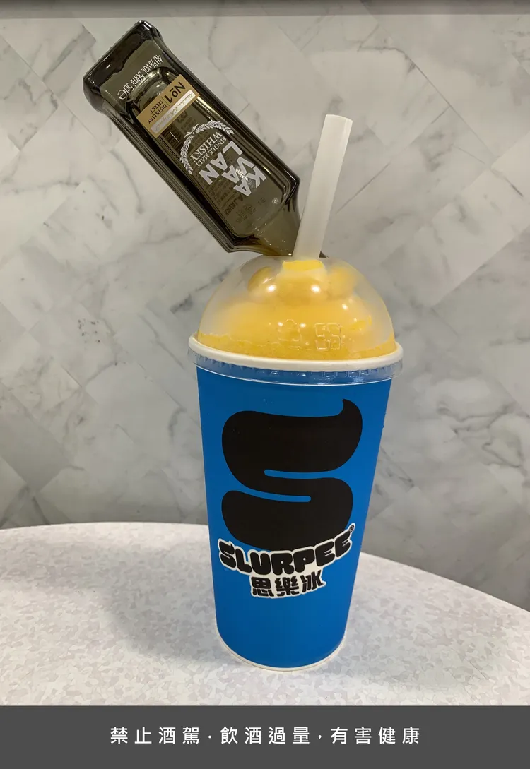 迷你瓶設計方便調整濃度，無論上班午後想小小放鬆，或假日想增添儀式感，都能輕鬆調出自己的微醺拿鐵，讓日常飲品多一份專屬風味。業者提供