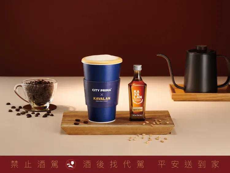 販售期間為即日起至 12 月 9 日，全台 7-ELEVEN 精品咖啡門市皆可購買，建議售價 189 元。業者提供