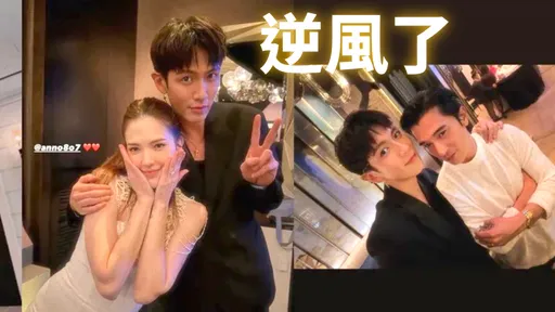 手搭许玮宁香肩遭批「贵圈真乱」！柯震东高EQ回应