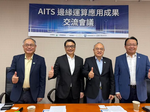 0.05秒提前预警！义隆电AI CCTV通过智慧交通高标　展现边缘AI实力