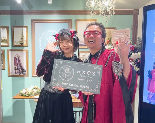 日系浪漫品牌登台掀话题　axes femme首间LAB概念店进驻台北