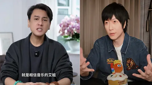 五月天經紀人酸朱孝天「回頭看看自己」！艾姐送他個唱花籃「真心換絕情」