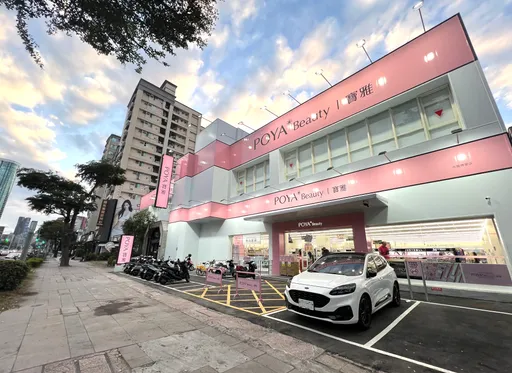 持续展店　宝雅年租960万元卡汉神巨蛋商圈