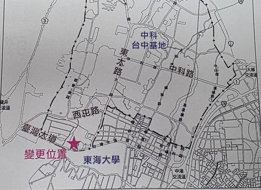 好市多台中第3店传落脚西屯区台中精机旧址　卢秀燕证实审查中