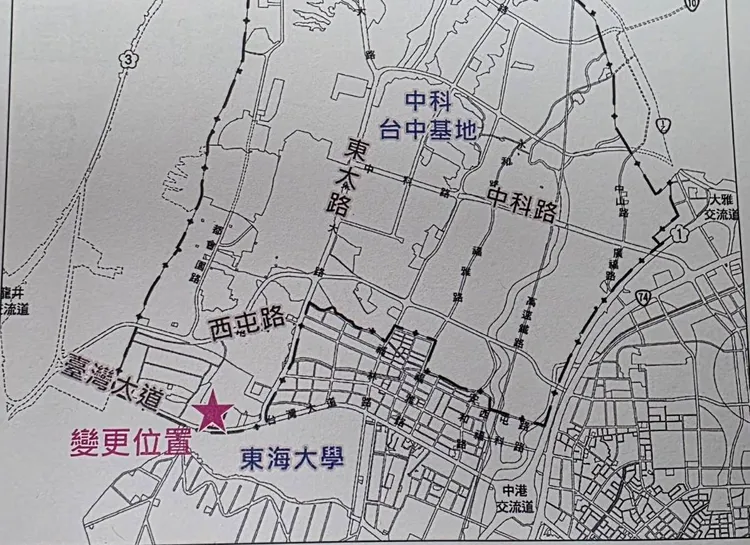 台中市都委會通過台中精機廠股份有限公司遷廠都市計畫變更案，紅星處即可能是好市多台中第3店位置。市府提供