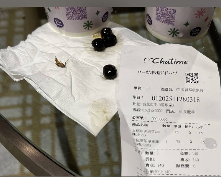 喝奶茶吸到「完整蟑螂」 日出茶太宣布「全台停業1天」大清消