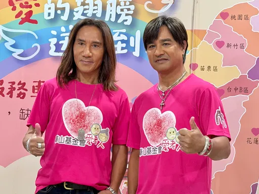 小巨蛋都还没唱够⋯动力火车明年启动全新巡演　先为大巨蛋内哄