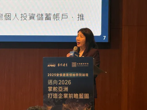 不只要留住台湾钱！亚资中心管理资产规模已破4兆　再曝下一步行动