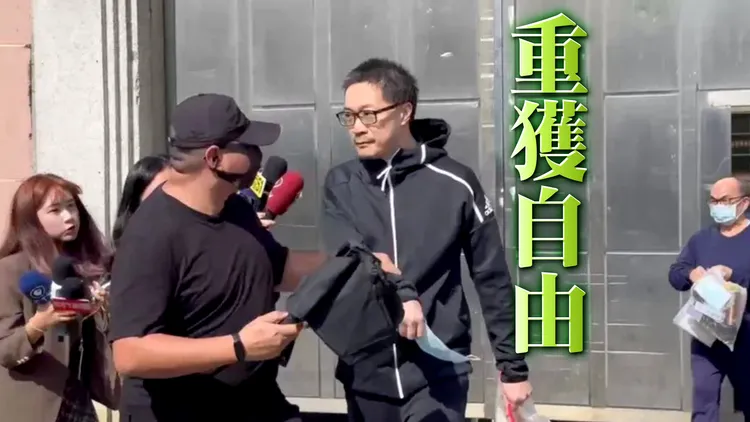 朱学恒强吻钟沛君被判刑11个月定谳，于今年1月24日提前报到入狱，因表现良好提前于今天出狱，但身形明显消瘦。读者提供