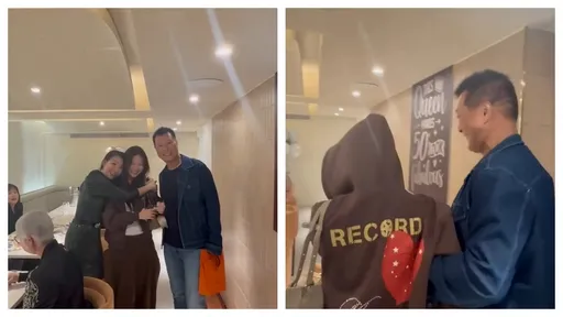 林書煒50歲生日　蔡詩萍送上「神秘大禮」！賓客嗨叫：我快哭了