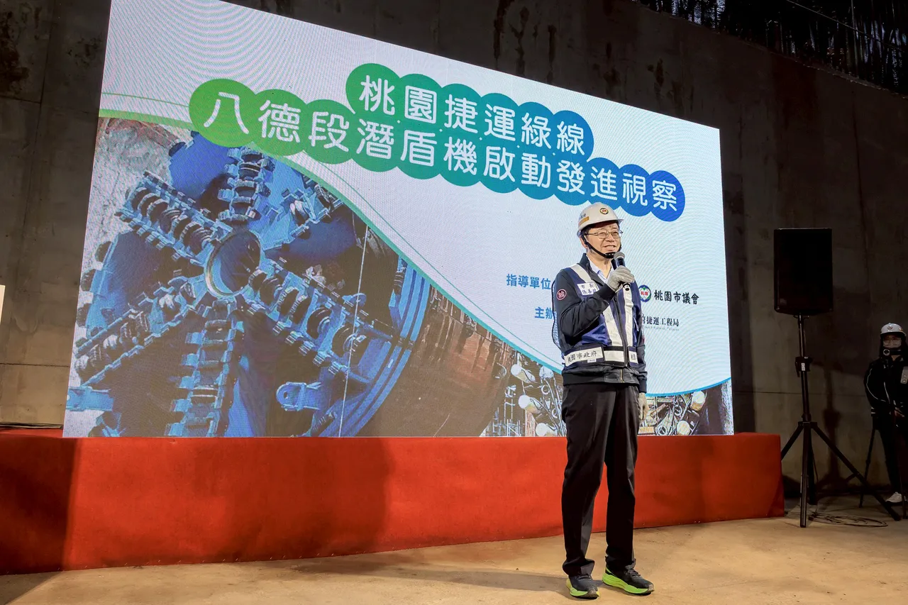 张善政致词。桃园市府提供