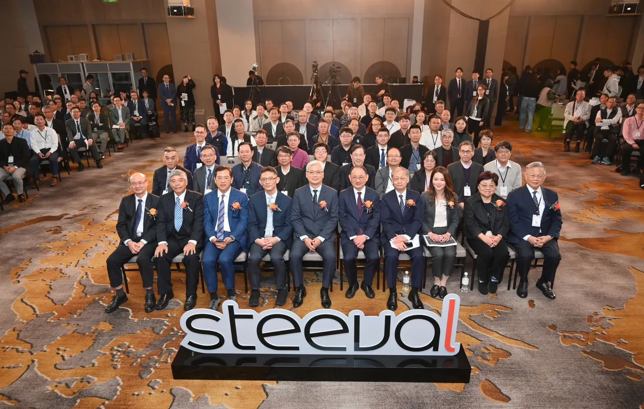 华新丽华今发表不锈钢新品牌「奇沃 Steeval」抢攻AI伺服器市场。华新丽华提供