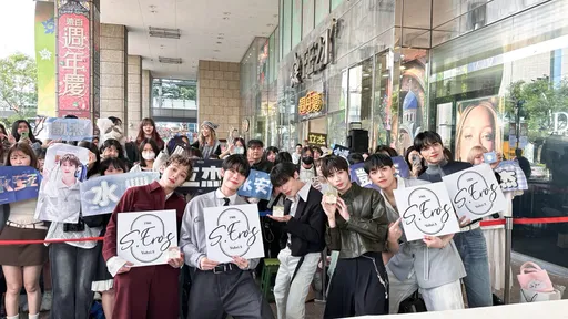 新生代男团从4人变6人　团员乐见其成「更完整也更稳定」