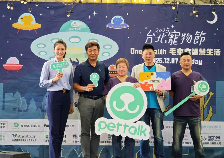 PetTalk携手FurMi十周年跨大步　打造毛孩健康新生态、公益延伸收容所
