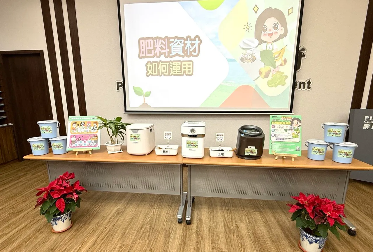 厨余机在今年出现非洲猪瘟后，让不少家庭都决定购买。屏东县政府提供