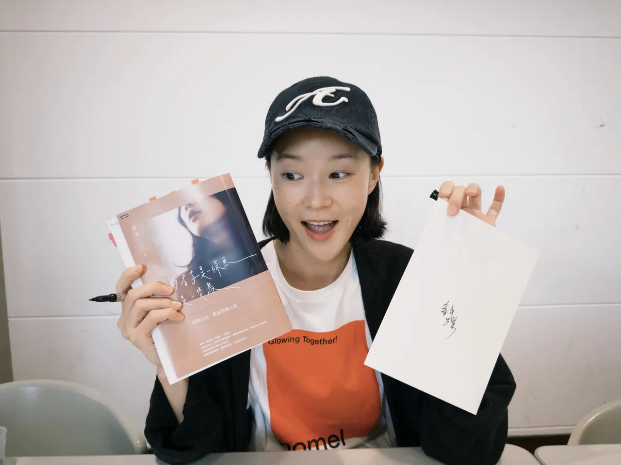 钟瑶推出新书受访大方聊恋情。资料照、星星相艺提供