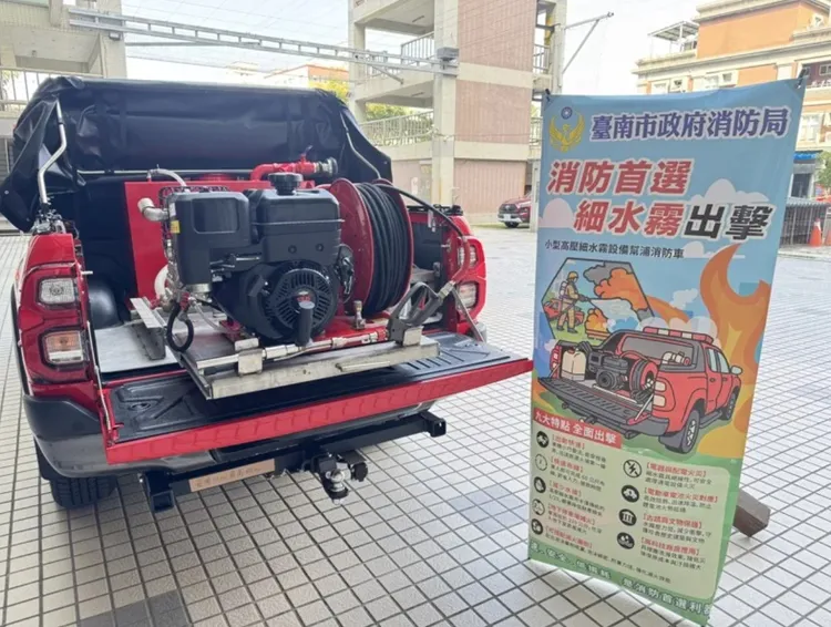 李明峯近年來積極推動民間捐贈「高壓細水霧幫浦車」，背後竟然是有對價關係。翻攝照片