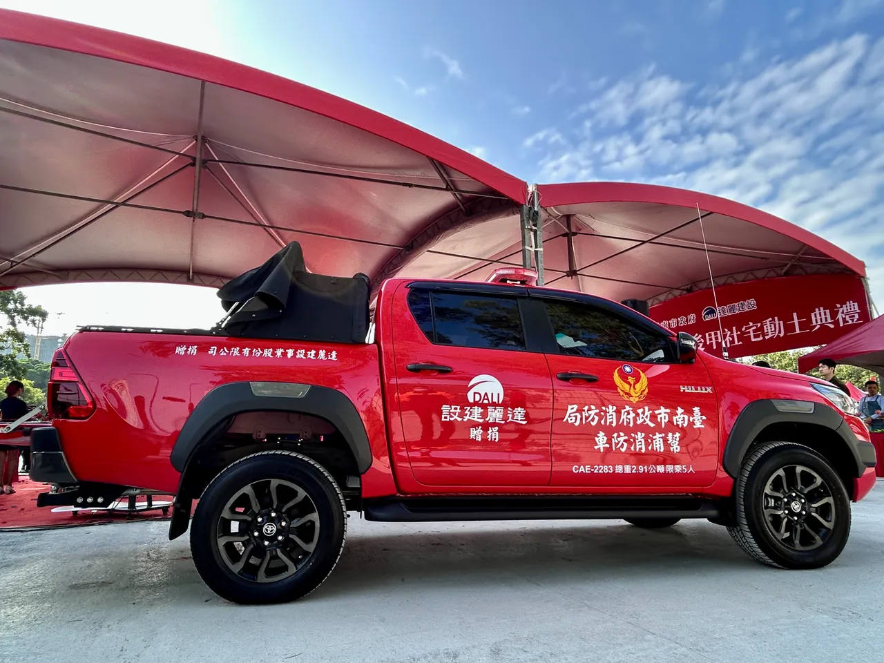 李明峰近年来积极推动民间捐赠「高压细水雾帮浦车」，背后竟然是有对价关系。资料照