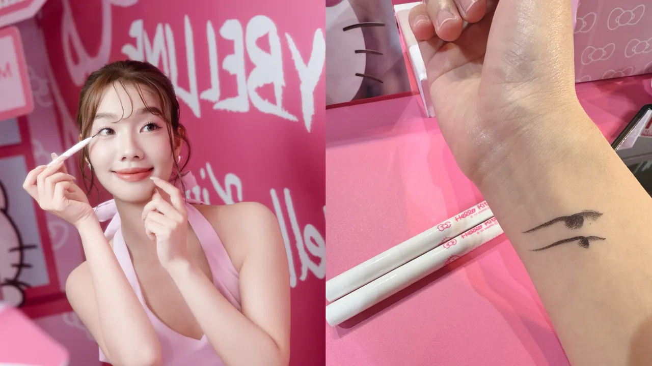 超激细抗晕眼线液（抗手震版），370元。品牌提供、张家玲摄