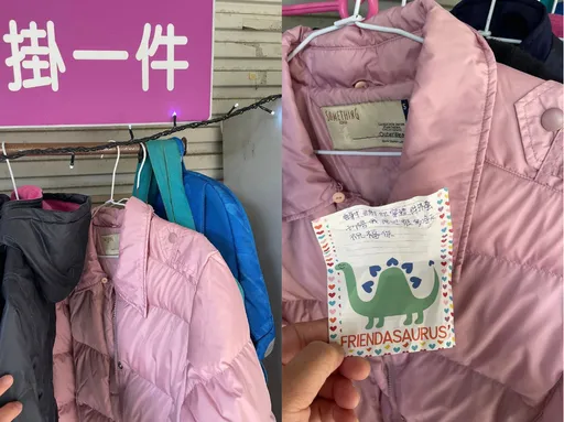 小女孩捐衣藏「手写纸条」   让人看了心好暖