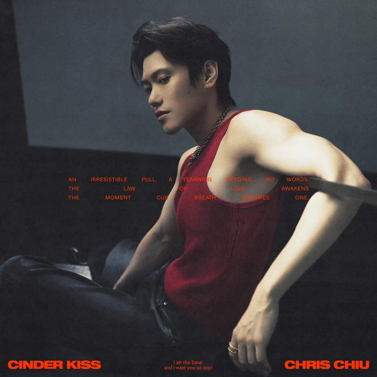 邱宇辰出道20年送惊喜大礼，新歌〈CINDER KISS〉单曲封面曝光。百鸿扬娱乐提供