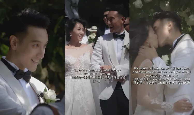 王陽明重溫10年前婚禮。翻攝王陽明臉書