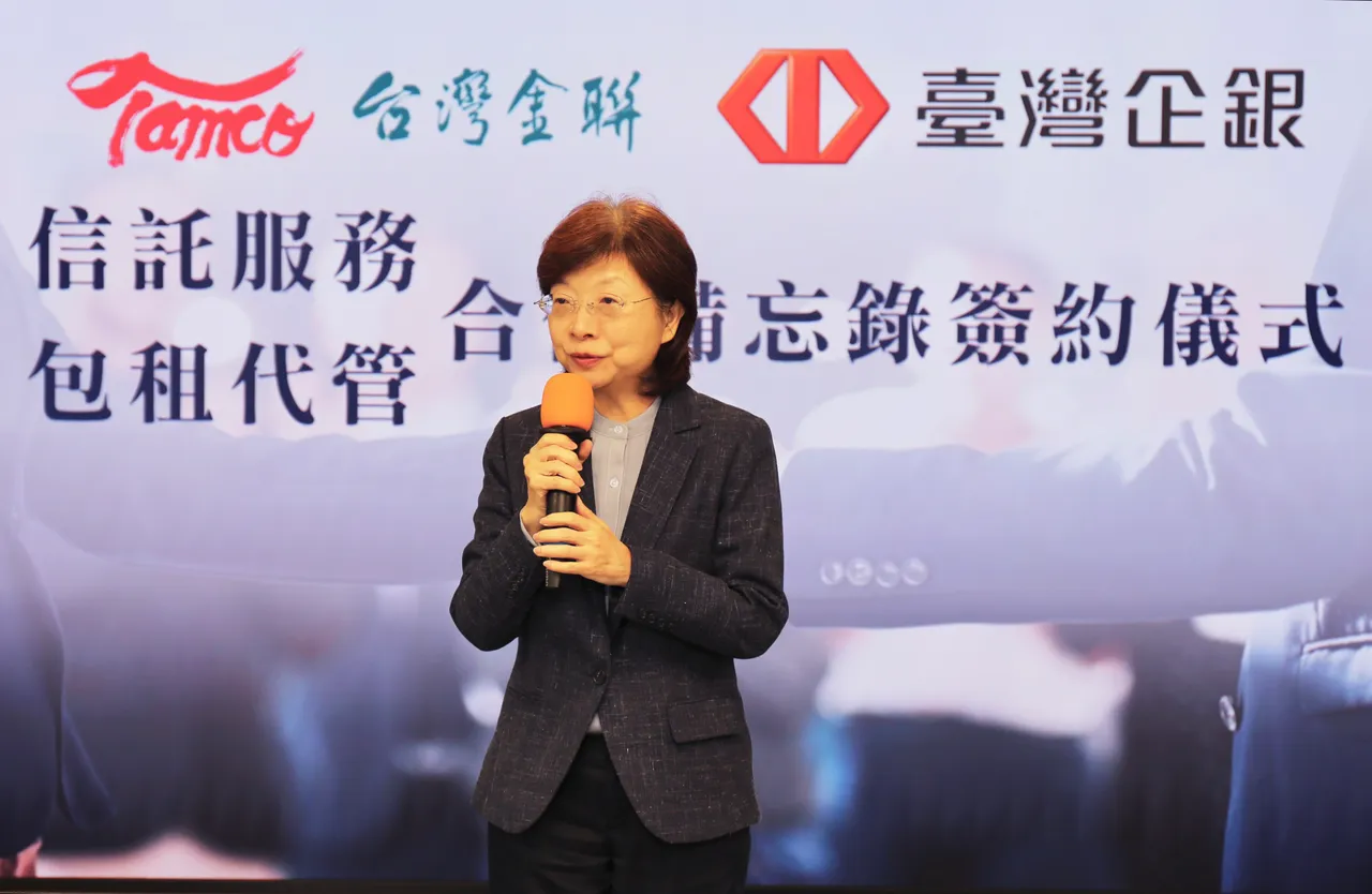 台湾金联公司董事长宫文萍透露，近期还会有更多的合作案好消息传出，将让公司包租代管业务如虎添翼。台湾金联提供