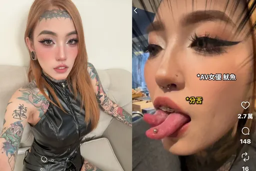 AV之光！台灣蛇姬擠入美國「成人界奧斯卡」票選　雙舌挑戰視覺禁忌