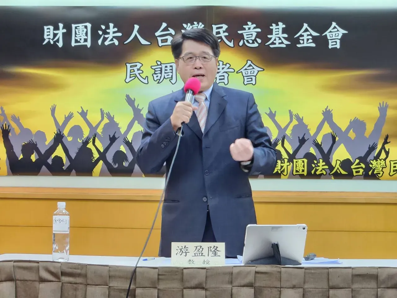 游盈隆接中选会主委！7委员提名名单出炉