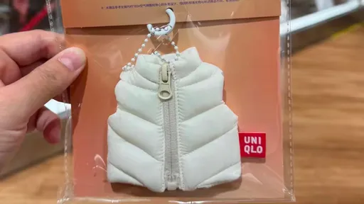UNIQLO背心娃衣爆紅　官方公告：台灣沒有販售