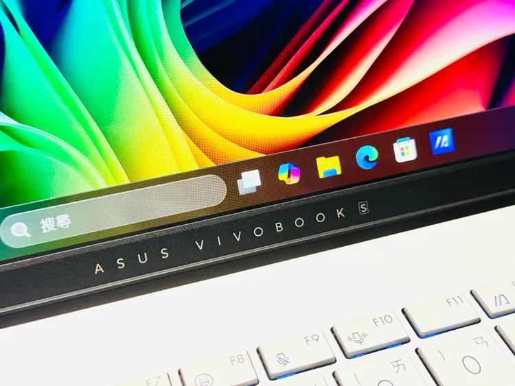 华硕Vivobook S 15。赵筱文摄