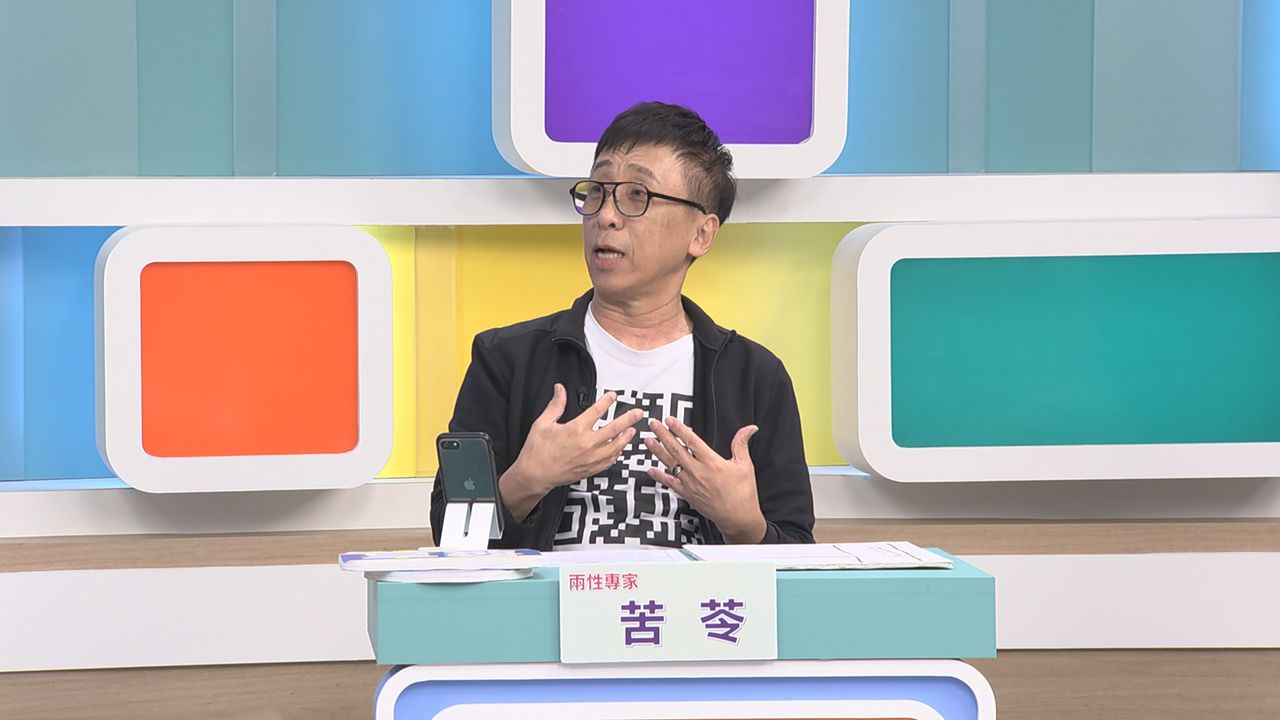 60歲長者想申貸款被拒 苦苓自嘲年紀大:買房都是全額付清