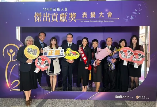 挥别童年阴霾成司法超人！　北检学霸女检获「公务员杰出贡献奖」