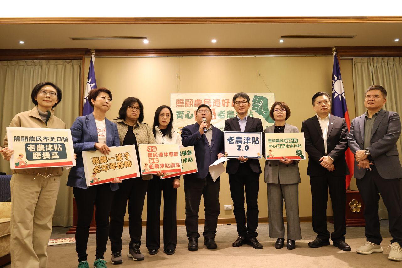 綠委齊聚挺農民!蔡易餘籲:津貼調高、排富排除「唯一自住」